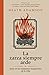 La zarza siempre arde: Jesús en los momentos inesperados de la vida (Spanish Edition) by Heath Adamson, Ted Dekker