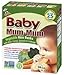 Mum Mum Rice Biscuits - Vegetable - 1.76 oz