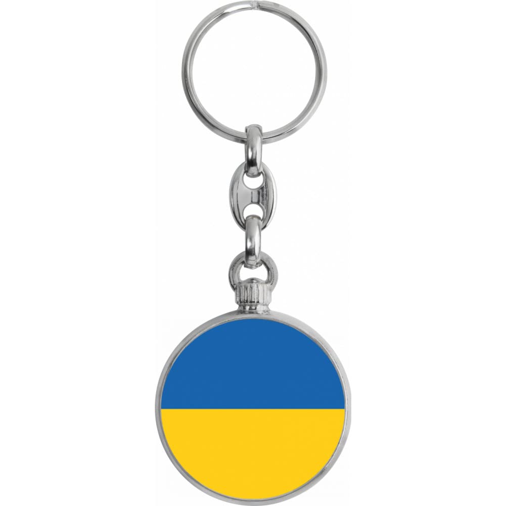 Toff London Ukraine Flag Keyring