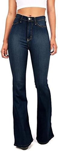 Reveal Women's Classic High Waist Flare Denim Jeans Bell Bottoms