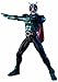 TAMASHII NATIONS Bandai S.I.C. Kamen Rider 2 Action Figure