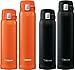Zojirushi Stainless Steel Mug, 20 ounce, Vivid Orange