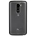 CellJoy LG G2 Case Protective [Slim Trim Hybrid] Exact Fit Dual Material TPU Protection Cover [Retail Packaged] (Black)