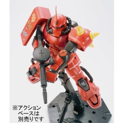 Gundam MG 1/100 MS-06S Zaku II Johnny Ridden Custom