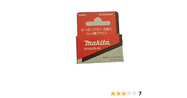 MAKITA CB325 CB-325, Carbon Brush, Set 