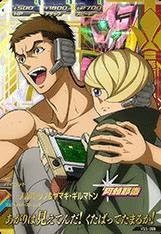 Amazon ガンダムトライエイジ Vs5 069 ノルバ シノ ヤマギ ギルマトン P トレカ 通販