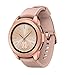 Samsung Galaxy Watch (42mm) SM-R810NZDAXAR (Bluetooth) - Rose Gold (Renewed)