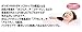 Pinky Queen Night Pack Nipple Whitening, 40 Gram