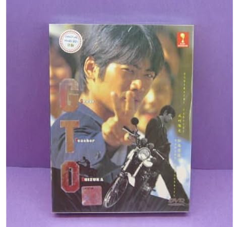 Download Amazon Com Gto Great Teacher Onizuka Japanese Drama Dvd English For Android Free Wallpaper Amazon Com Gto Great Teacher Onizuka Japanese Drama Dvd English For iPhone Free