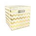 DII Hard Sided Collapsible Fabric Storage Container for Nursery, Offices, & Home Organization, (11x11x11") - Chevron Gold primary