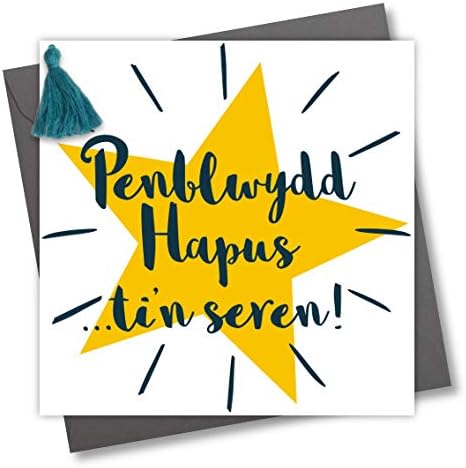 Claire Giles Greeting Cards, Welsh Happy Birthday Card, Penblwydd Hapus, Star Design, Embellished with a Colourful Tassel