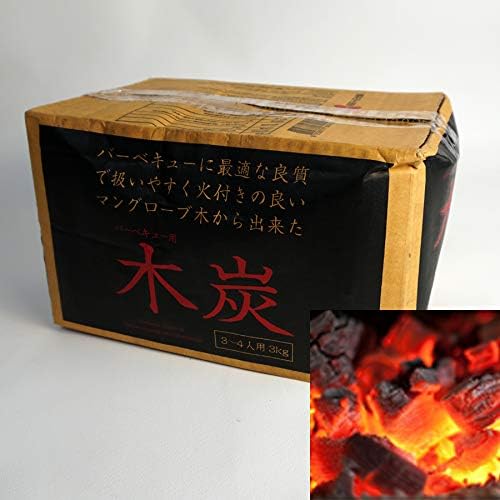 環境にやさしいマングローブ木炭 3kg バーベキュー q キャンプファイヤー 料理 暖炉 ストーブ 焚火 天然 木製
