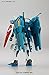 Bandai Hobby HG G-Reco G Option Space Pack for Gundam G-Self Model Kit (1/144 Scale)