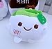 Coeus 3 Pc Cute & Lovely Bedtime Plush Animal /Plush Toy Soft Doll,the Best Gift for Kids/children/girlfriend, Soft Stuffed Plush Toy- Milk , 3.9 Inch / 10 Cm