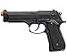 kwa m9 ptp gas airsoft pistol full metal green gas blowback professional training pistol series fps-330(Airsoft Gun)