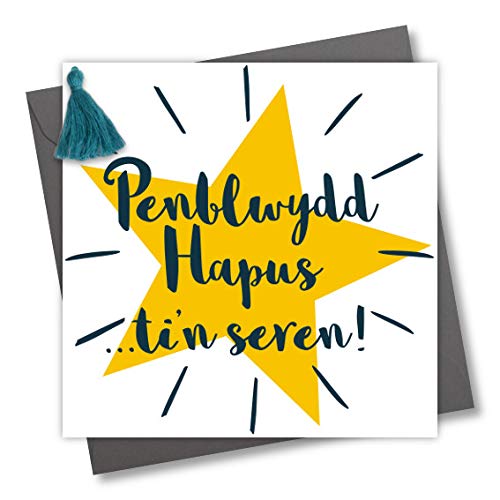 Claire Giles Greeting Cards, Welsh Happy Birthday Card, Penblwydd Hapus, Star Design, Embellished with a Colourful Tassel