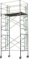 Stages Scaffolding Rolling Tower 5' X 7' X 14'2" High With 3 Decks And Guard Rail Cbm1290