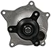 DuraGo 54204230 New Water Pump