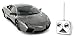 Remote Control Lamborghini Reventon 1/18 Scale RC