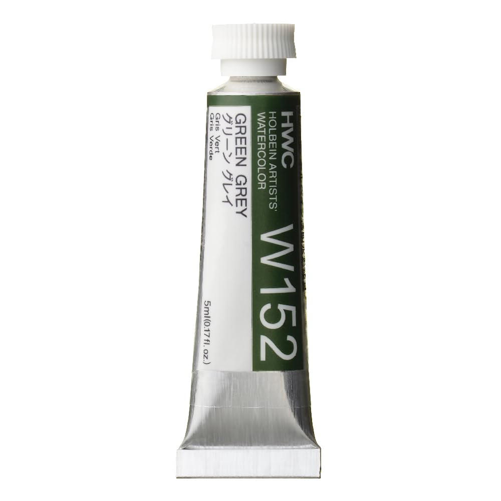 Holbein Watercolour : 5ml Tube GREEN GREY