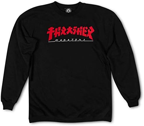thrasher pullover amazon
