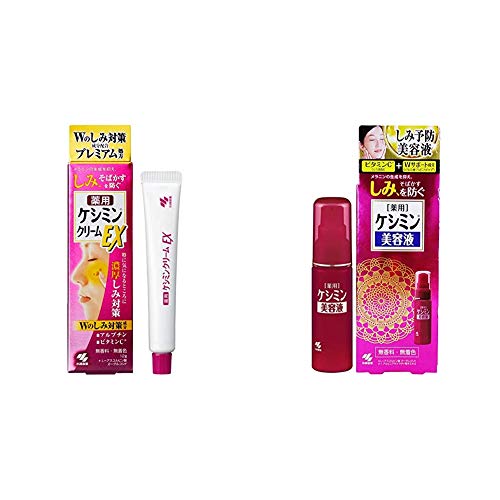 Mua セット買い ケシミンクリームex 濃厚シミ対策 塗るビタミンc アルブチン 12g リーフレット付き 医薬部外品 ケシミン美容液 シミを防ぐ 30ml 医薬部外品 Tren Amazon Nhật Chinh Hang 21 Fado