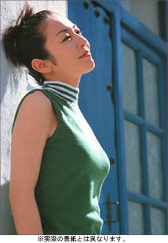酒井美紀写真集 EL TIEMPO