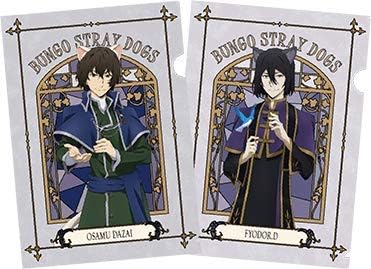 5 Off 文豪ストレイドッグス フョードル ドストエフスキー セット キャラクターグッズ Bpa Vn