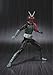 Bandai Tamashii Nations Kamen Rider No.1 (Sakurajima Version) 