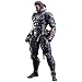 Square Enix Play Arts Kai Venom Snake (Sneaking Suit Ver.) Action Figure