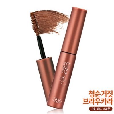 Etude House Color My Brows #3 Red Brown