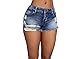 Abetteric Women's Fashion Destroyed Denim Shorts Summer Hot Pants As picture S