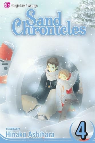 Amazon.com: Sand Chronicles, Vol. 1: 9781421514772: Ashihara