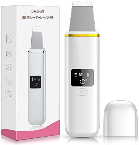 ウォーターピーリング 美顔器 超音波ピーリング 超音波美顔器 スマートピール イオン導入 イオン導出 Emsマツサージ 超音波振動 黒ずみ ニキビ 角質 汚れ除去 ほうれい線 敏感肌 Usb充電 男女兼用 日本語取扱説明書付き Rwenzorisustainable Org