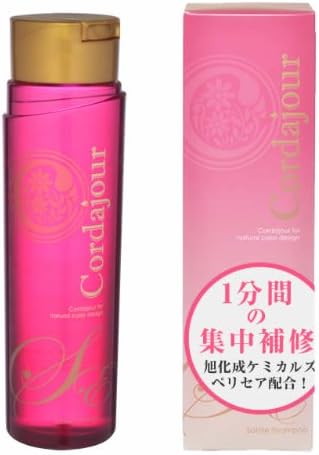 Amazon Co Jp コルダジュール シャンプー ソティーレ 柔らかい髪用 250ml コルダジュール ホーム キッチン