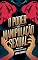 Livro O Poder da Manipulação Sexual: Como usar a psicologia para despertar desejo (Manipulação Social)