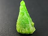 Fine Green Pyromorphite Cluster From China - 0.7"