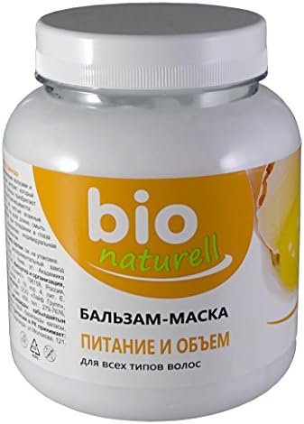 BIO NATURELL. Hair Balm mask for hair Growth and volume Egg For all types of hair (Яичная)