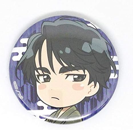 Amazon ユーリ On Ice Princess Cafe 缶バッジ 第二弾 館内着ver イスンギル 野島健児 Anime Comic アニメ 漫画 少年 アニメ 萌えグッズ 通販