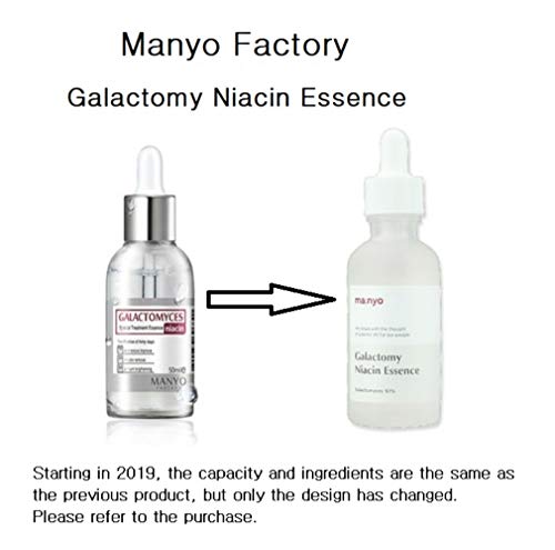 galactomy niacin essence