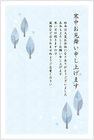切手 付き はがき 不要な切手は交換できる 切手やはがきの交換手数料