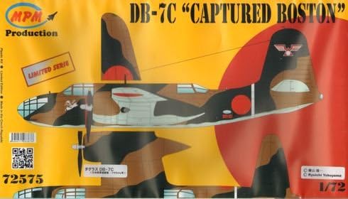 MPM72575 1:72 MPM DB-7C "Captured Boston" MODEL KIT