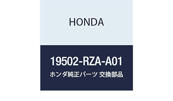 Amazon Com Genuine Honda 19502 Rza A01 Radiator Water Hose Automotive