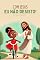 Livro Com Jesus eu não desisto: Um livro Cristão que ensina lições de fé e perseverança para as crianças