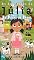Livro AS AVENTURAS DE JÚLIA NA PRAÇA DA ENCOL
