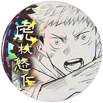Amazon 呪術廻戦 週刊少年ジャンプ オールスター缶バッジ 虎杖悠仁 缶バッジ ジャンプキャラクターズストア限定 バッジ ホビー