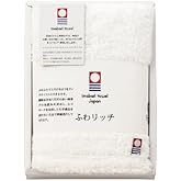 Imabari face towel made in japan