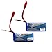 BTG 7.4v 2000mah 25c Lipo Battery Round-plug Terminal for Syma X8C X8G X8W Venture Quadcopter Parts -Pack of 2