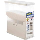 Rice bucket Household kitchen with metering grain