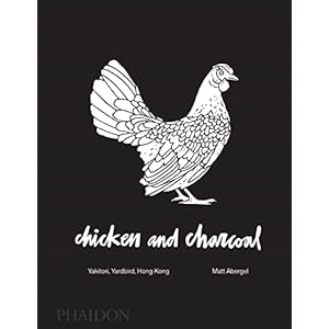 Chicken on Charcoal: Yakitori: Yardbird, Hong Kong